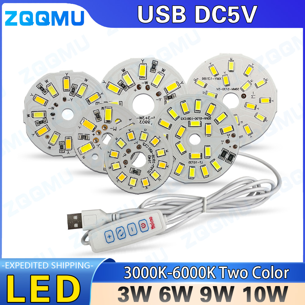 Jewelry Making Board - USB LED Işık kurulu DC5V 3W